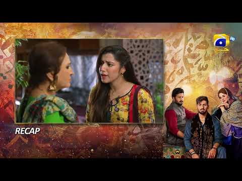 Recap Qalandar Episode 26 - 13th January 2023 - HAR PAL GEO
