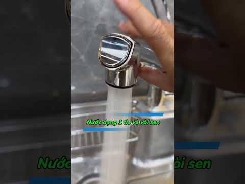 Video KITZ OSS-ES7