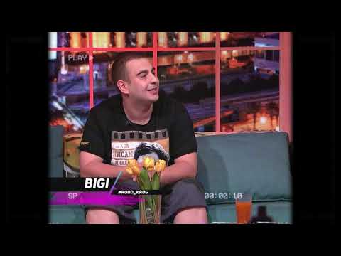 Bigi -  Reference (VISUAL)