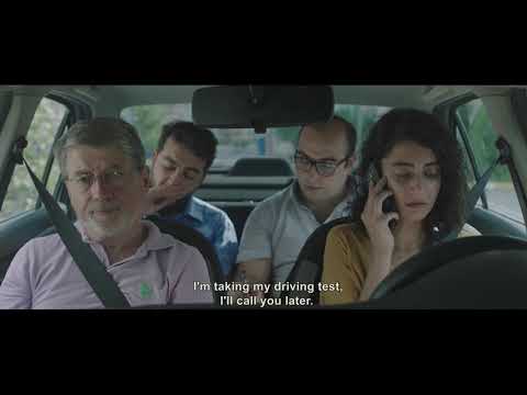 SARDUNYA / GERANIUM #BSAFF21