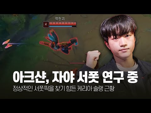 아이콘