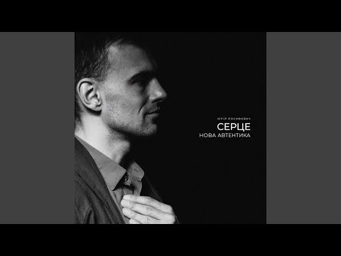 Видно річку здалека