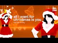 Just Dance 2024: All I Want For Christmas by Mariah Carey | Fanmade