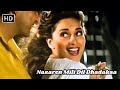 Nazaren Mili Dil Dhadakaa नज़रें मिली दिल धड़कना Raja 1995 Udi