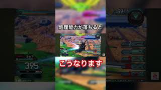 情報処理が追いつかない人はこうなります。【オバブ】