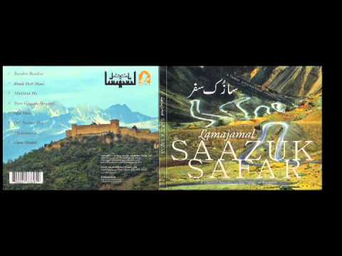 Kasmir Music - Mahraza Ho by Lamajamal.mov