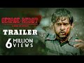 George Reddy Official Trailer