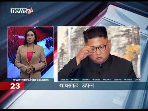 EVENING NEWS FATAFAT - NEWS24 TV