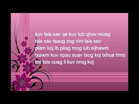 Kristine Xiong - Lub Sij Hawm Karaoke (Modified Lower Pitch)