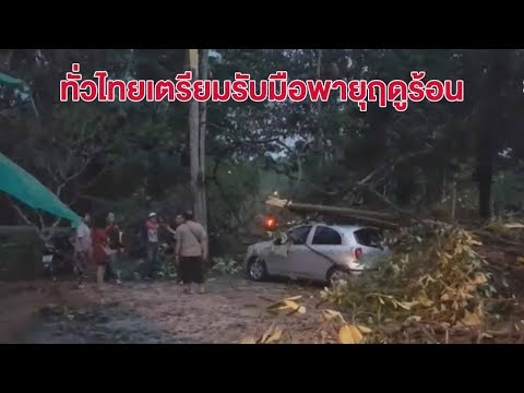 ซื้อเชื้อโรคม้า เชื้อโรคหญิงในร้านขายยา Bugulma