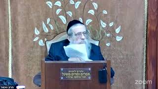 Persönlicher Meetingraum von ישראל יעקובוב (הרב אברהם מנחם מענדל וכטר) - התמונה מוצגת ישירות מתוך אתר האינטרנט יוטיוב. זכויות היוצרים בתמונה שייכות ליוצרה. קישור קרדיט למקור התוכן נמצא בתוך דף הסרטון