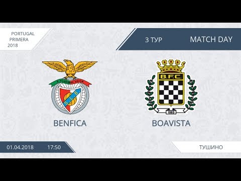 AFL18. Portugal. Primera. Day 1. Benfica - Boavista