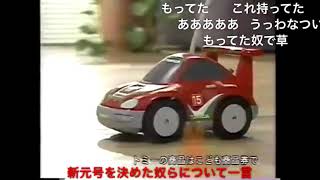 Attach YouTube