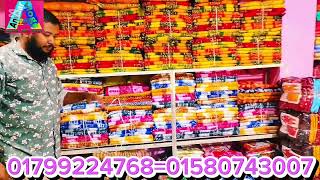 কাজ করা থ্রি-পিস ২৮০ টাকা #viralvideo#