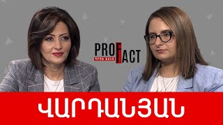Հայերի մուտքն արգելված է, ակնկալիքներ ընդդիմությունից. Քրիստինե Վարդանյան /// ՊՐՈՖՖԱԿՏ