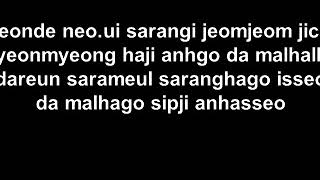 Suzy수지- In Love with Someone Else다른사람을 사랑하고 있어 【Hangul Lyrics】