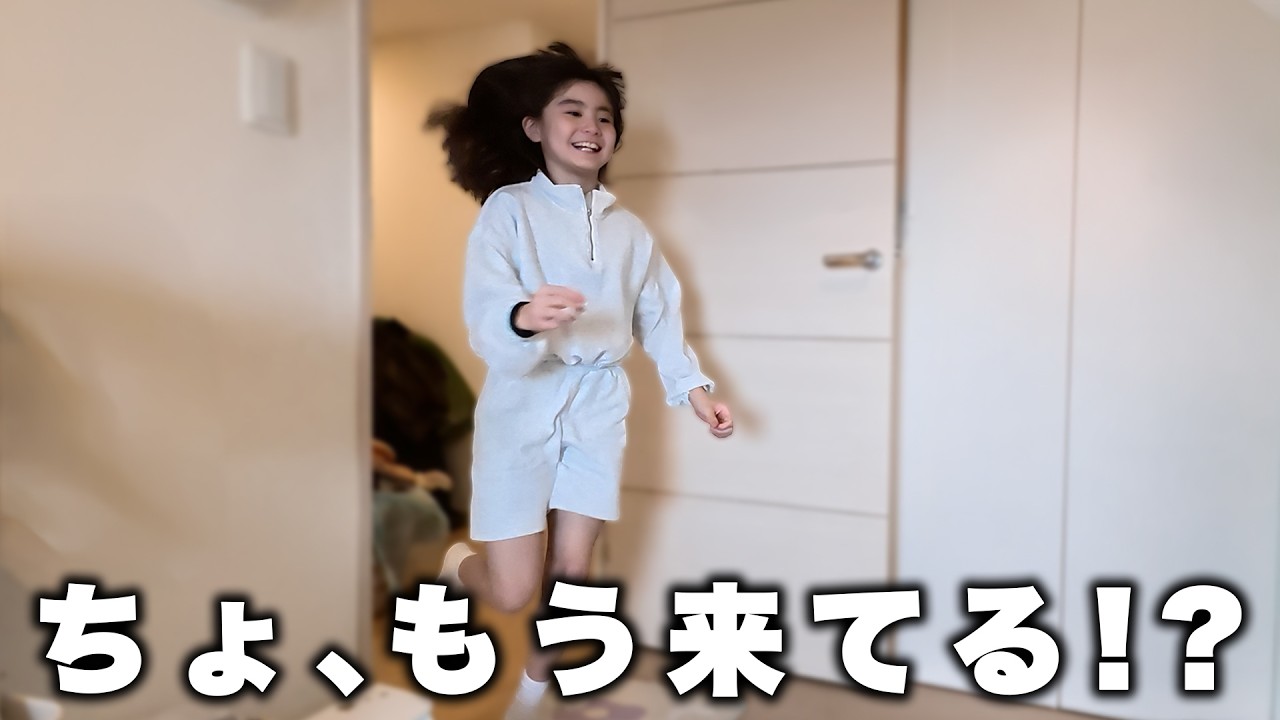 友達が迎えにきたのに…準備が遅すぎた小4のルネが面白すぎるwww