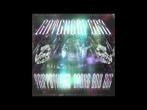 TrippyThaKid & 6roke 6oy SiX - Gatekeepers
