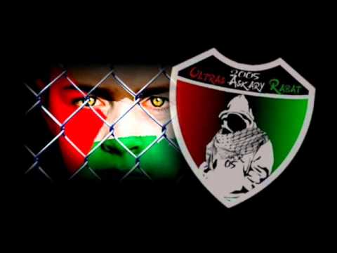 Ultras Askary Rabat 2005 ( Album 
