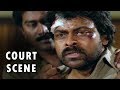 Chiranjeevi Court Scene Latest Telugu Movie Scenes TFC Movies Adda
