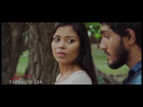 Mi Vaavaru Bunedhey Hih Vey