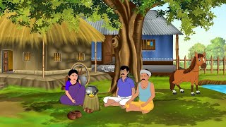 गरीब की चतुर पत्नी | Gareeb Ki Chatur Patni | Gareeb Bahu | Hindi Kahani | Moral Stories | Kahani