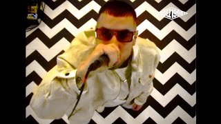 Coez - Ti manca l’aria (Video Ufficiale)