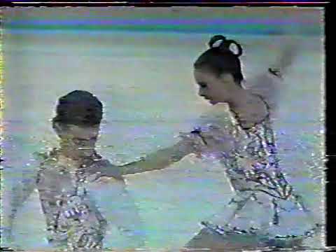 1989 World Figure Skating Championships Pairs Short CBC Pt2