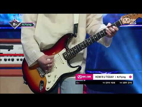 [180628] N.Flying How R U Today