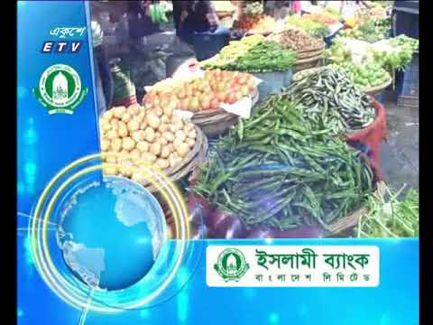 সকাল ০১ টার সংবাদ ৩০ ১২ .২০১৭