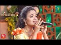 Are Emaindhi Song Gnana Sri Performance Padutha Theeyaga 6th February 2023 ETV Telugu