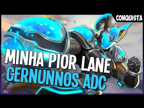 CERNUNNOS ADC | CONQUISTA CASUAL | SMITE BRASIL