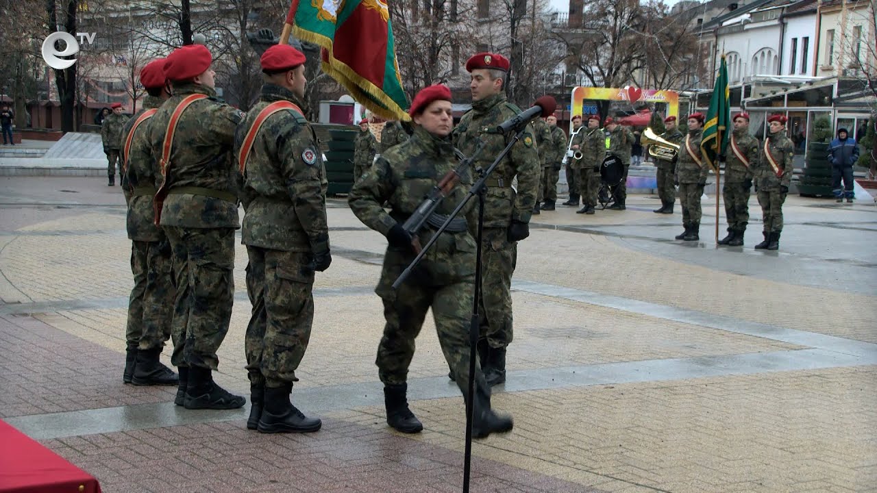 За първи път от над 30 години военни положиха клетва в Хасково