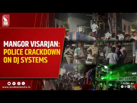 Police Crackdown On Dj Music During Ganesh Visarjan 