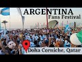 Argentina Fans Festival in Doha Qatar 2022 | Fifa World Cup 2022 | Argentina Messi Fans Qatar.