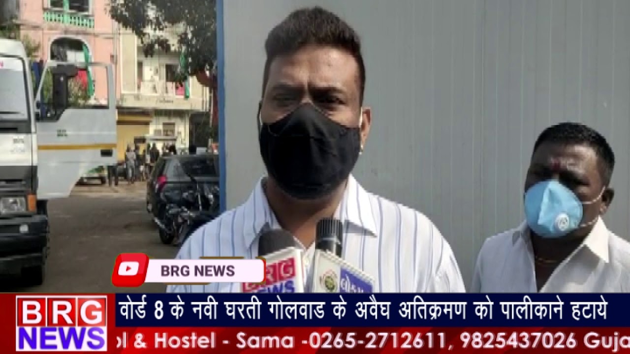 Ward 8 के नवी धरती गोलवाड के अवैध अतिक्रमण को पालिकेने हटाए