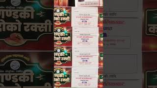 Download lagu gandaki kodoko raksi, nepali local product #viral #nepali #news #local #beverage mp3 Download lagu gandaki kodoko raksi, nepali local product #viral #nepali #news #local #beverage mp3