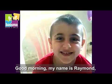 Bassma - Keyboards for Lebanon