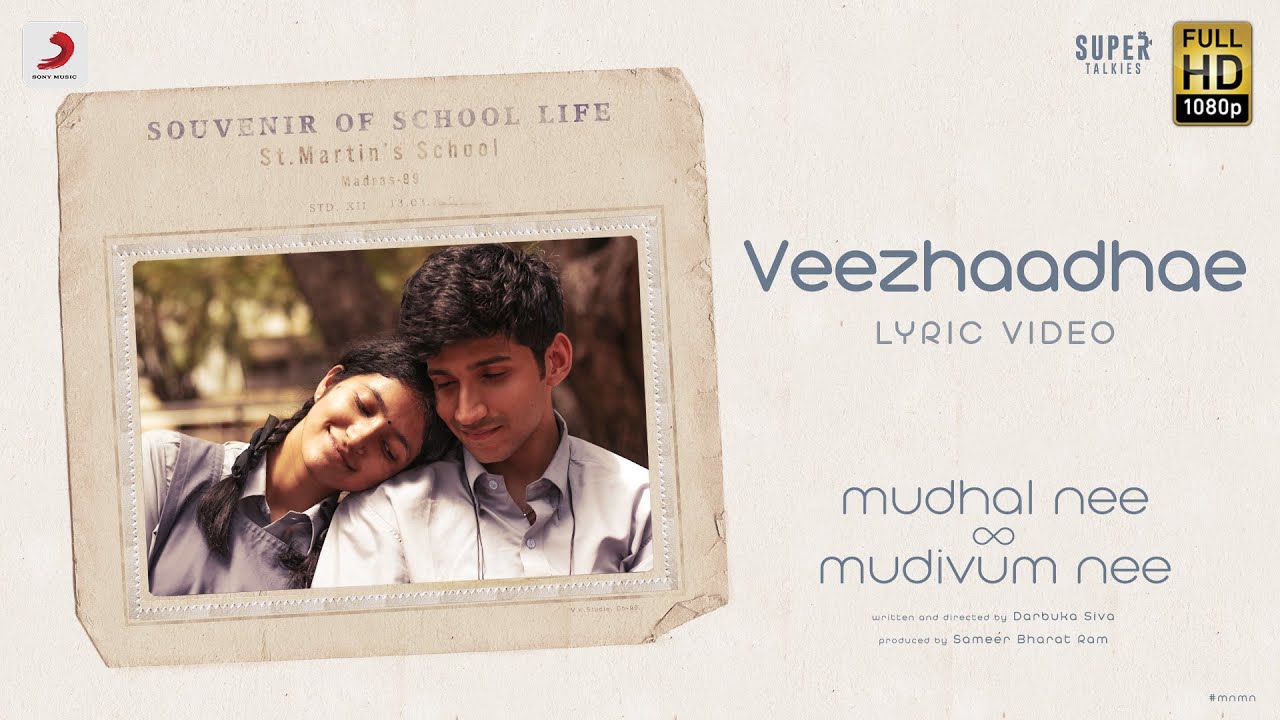 Veezhaadhae Song Lyrics | Mudhal Nee Mudivum Nee | Abhay Jodhpurkar