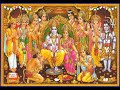 Shrimad Valmiki Ramayanam Chapter1 Balakandam Recitation With Lyrics