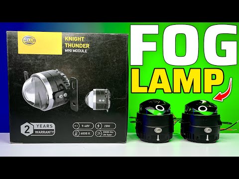 ठंढ और FOG के लिए Best Quality Car Fog Lamp | Fog Light For Car | Bumper Fog Lamp For Car | Hella 