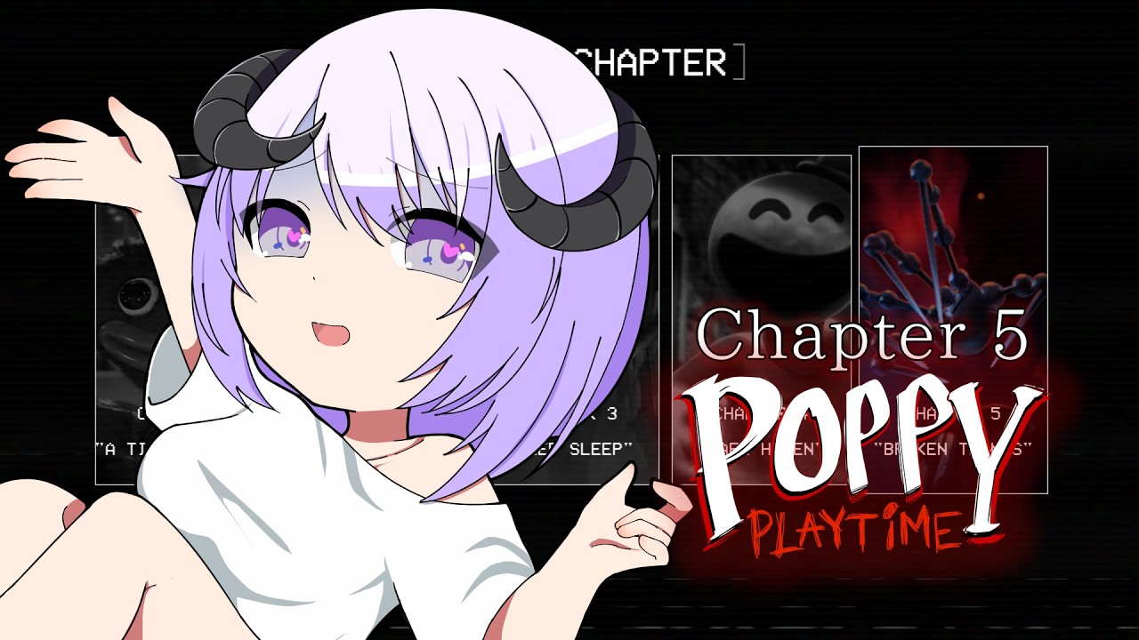 【 Poppy Playtime 】なんかこのおもちゃ工場怖すぎない…！？！？＃Chapter 5【 #しゅのー会議 】
