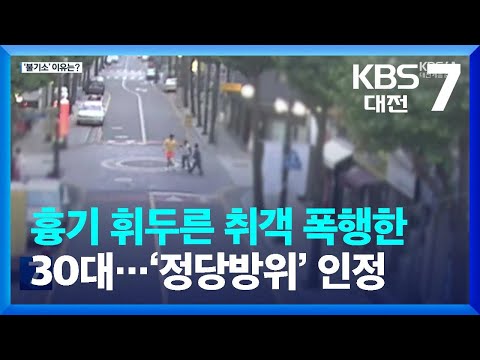 아이콘