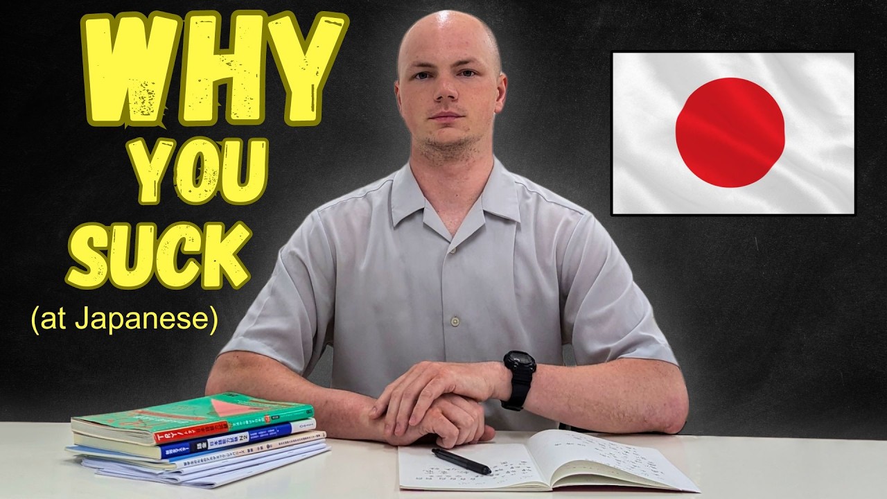 Why You SUCK at Japanese (And How to Fix It)