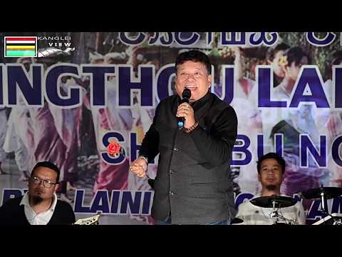 LAMLANBI EIBU KAOTHOKKHINU