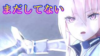《実況》　ヘブンバーンズレッド　Part37