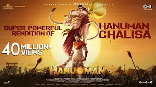 thumb for Powerful HANUMAN CHALISA From HanuMan | Prasanth Varma | Primeshow Entertainment