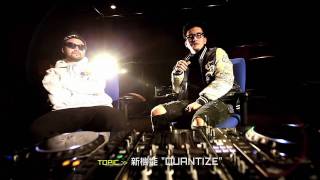 Pioneer DJ Interview [DJM-900nexus feat. DEXPISTOLS]