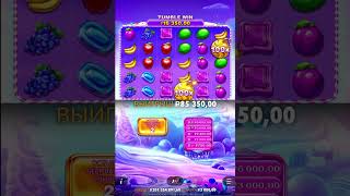 ЭПИЧНЫЙ ВЫИГРЫШ В SWEET BONANZA SUPER SCATTER #bigwin #slot #заноснедели #slotmachine