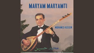 Download lagu Ala Babi Waef Gamarayn mp3 Download lagu Ala Babi Waef Gamarayn mp3